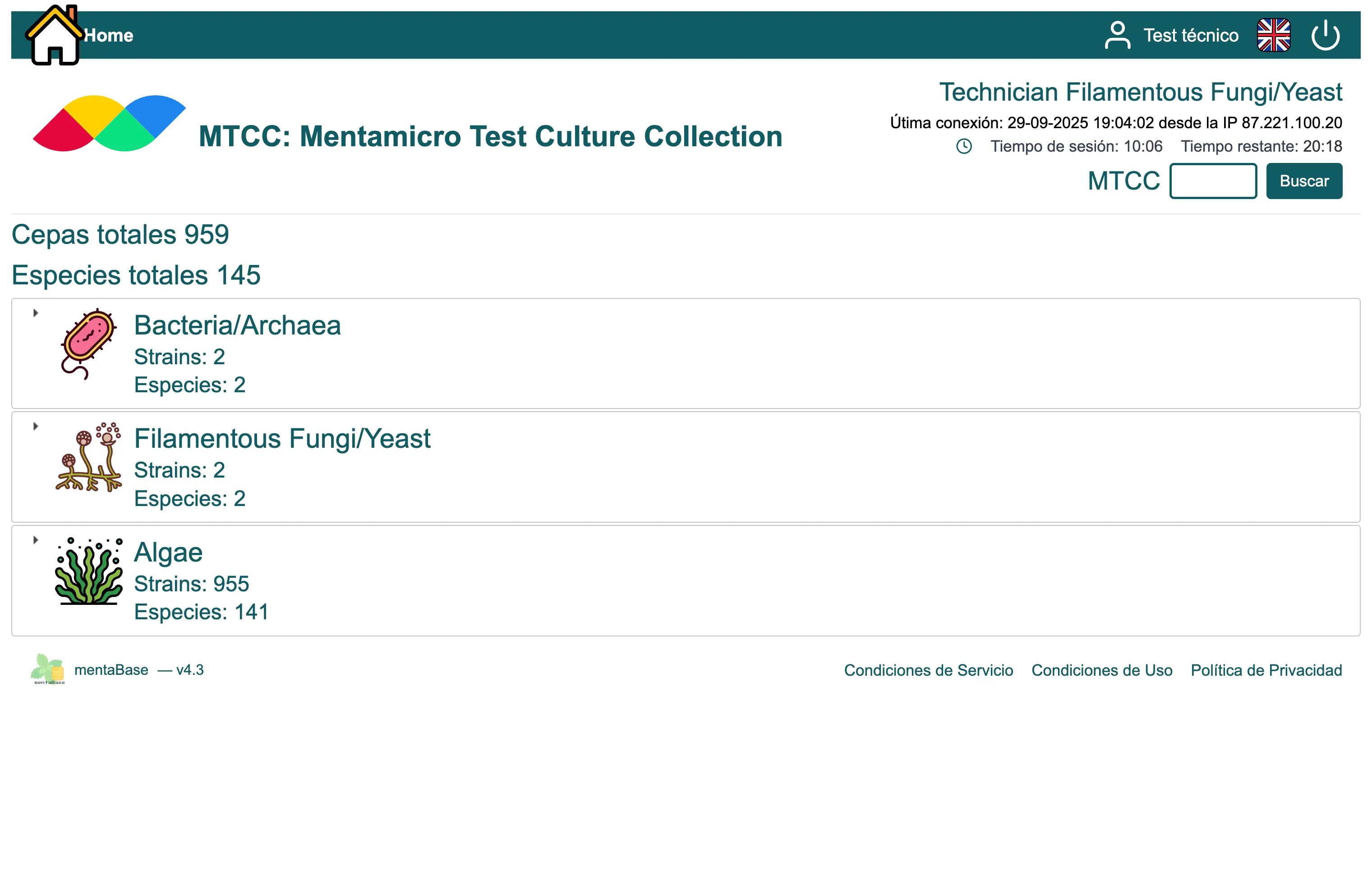 mentaBase interface